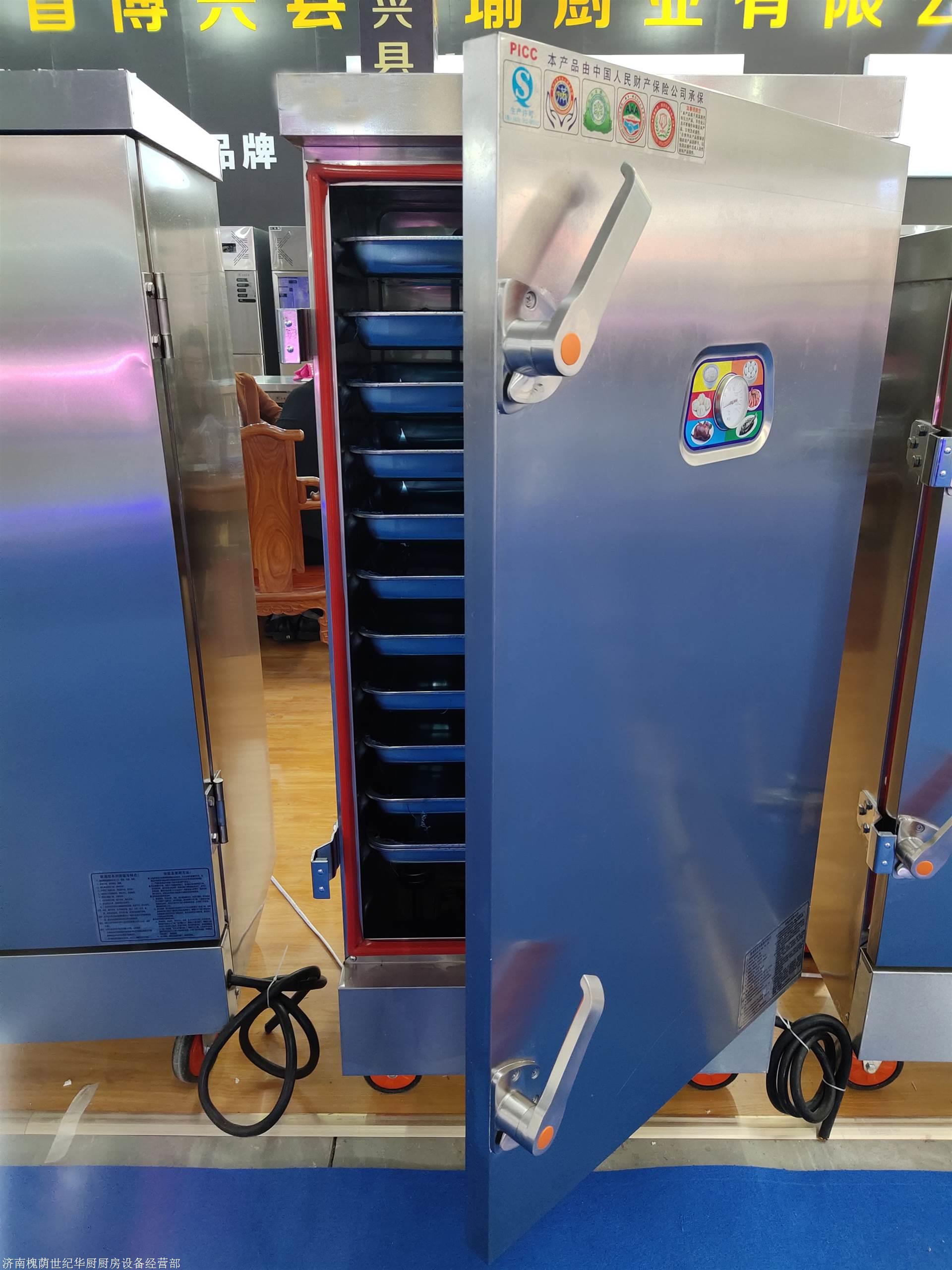 学校食堂米饭蒸箱 餐厅包子馒头蒸箱 工厂食堂电气两用蒸箱图片_高清