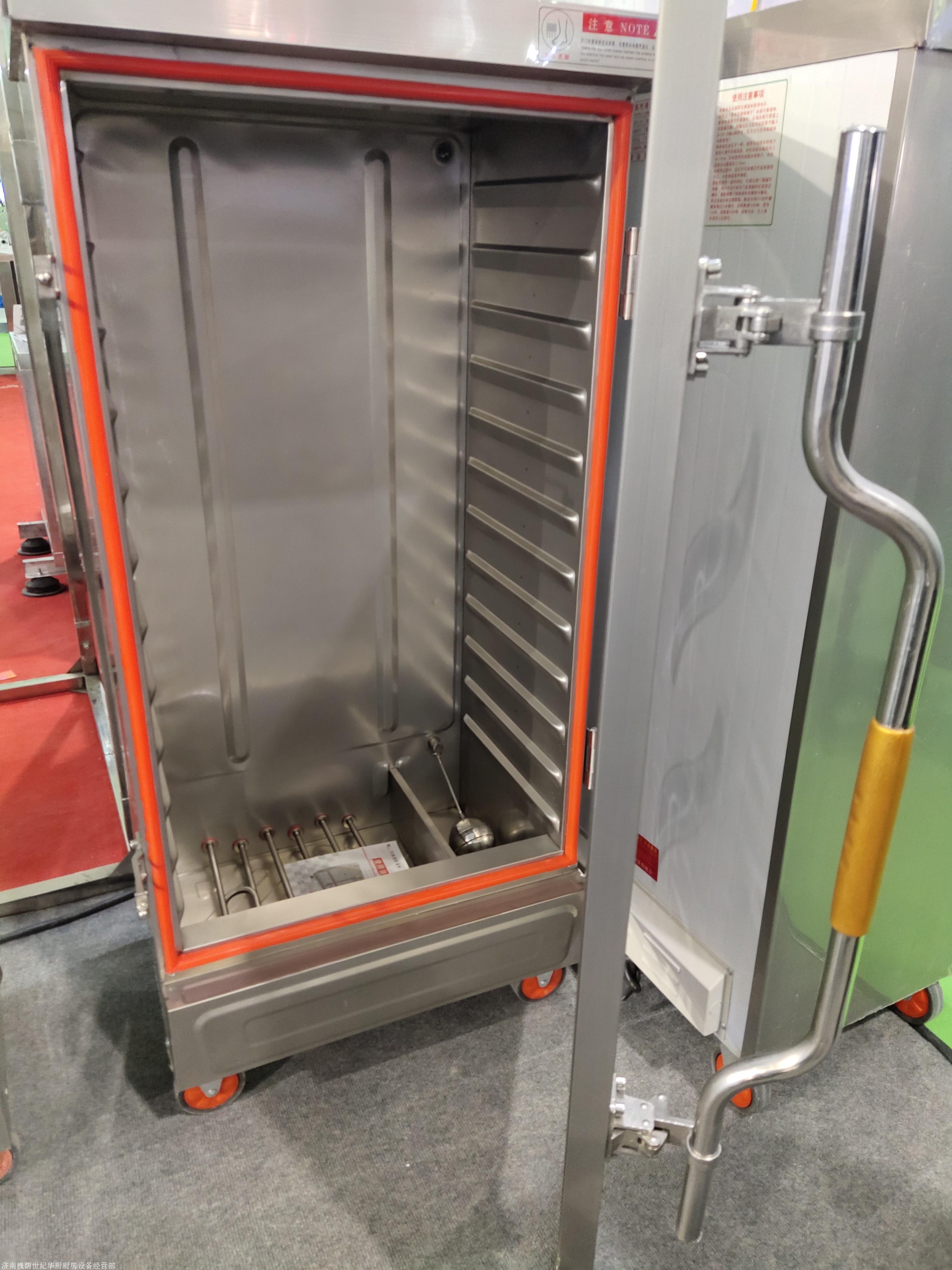 批发不锈钢468101224盘蒸柜大型馒头蒸柜多功能米饭蒸柜