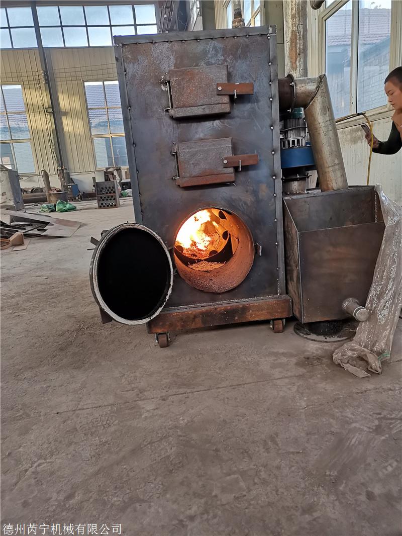 养殖专用反烧锅炉