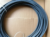 易格斯耐低温屏蔽控制电缆igus chainflex CF2
