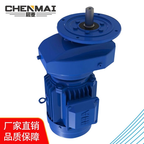 源头工厂 直销RXF67减速机 卧式齿轮减速机 宸麦硬齿面减速箱出售