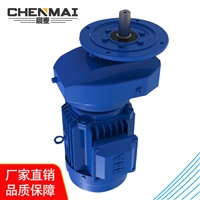 源头工厂 直销RXF67减速机 卧式齿轮减速机 宸麦硬齿面减速箱出售