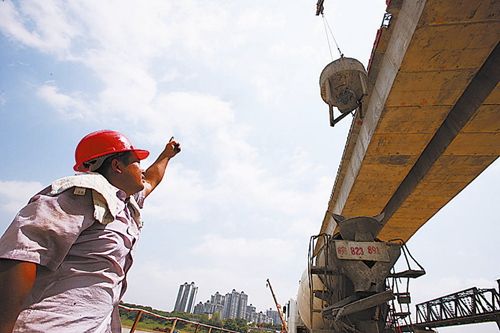 天津市网上查询报考塔吊信号工证相关流程及报考条件b