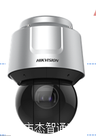 iDS-2DF8A263IXS-A/JM/T2 海康威视200万星光级人脸识别智能球机