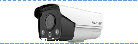 DS-2CD2T47FDWDA2-LS 海康威视400万星光级全彩摄像机