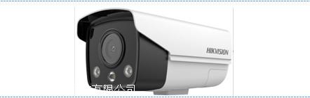 DS-2CD2T66FDWDV2-I8S 海康威视600万红外阵列筒型网络摄像机