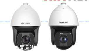 iDS-2DF8237IXR-A/S1 海康威视200万星光级道路监控网络球机