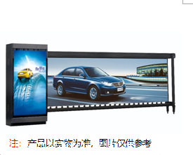 DS-TMG40G-LL 海康威视数字广告道闸 DS-TMG40G-LR