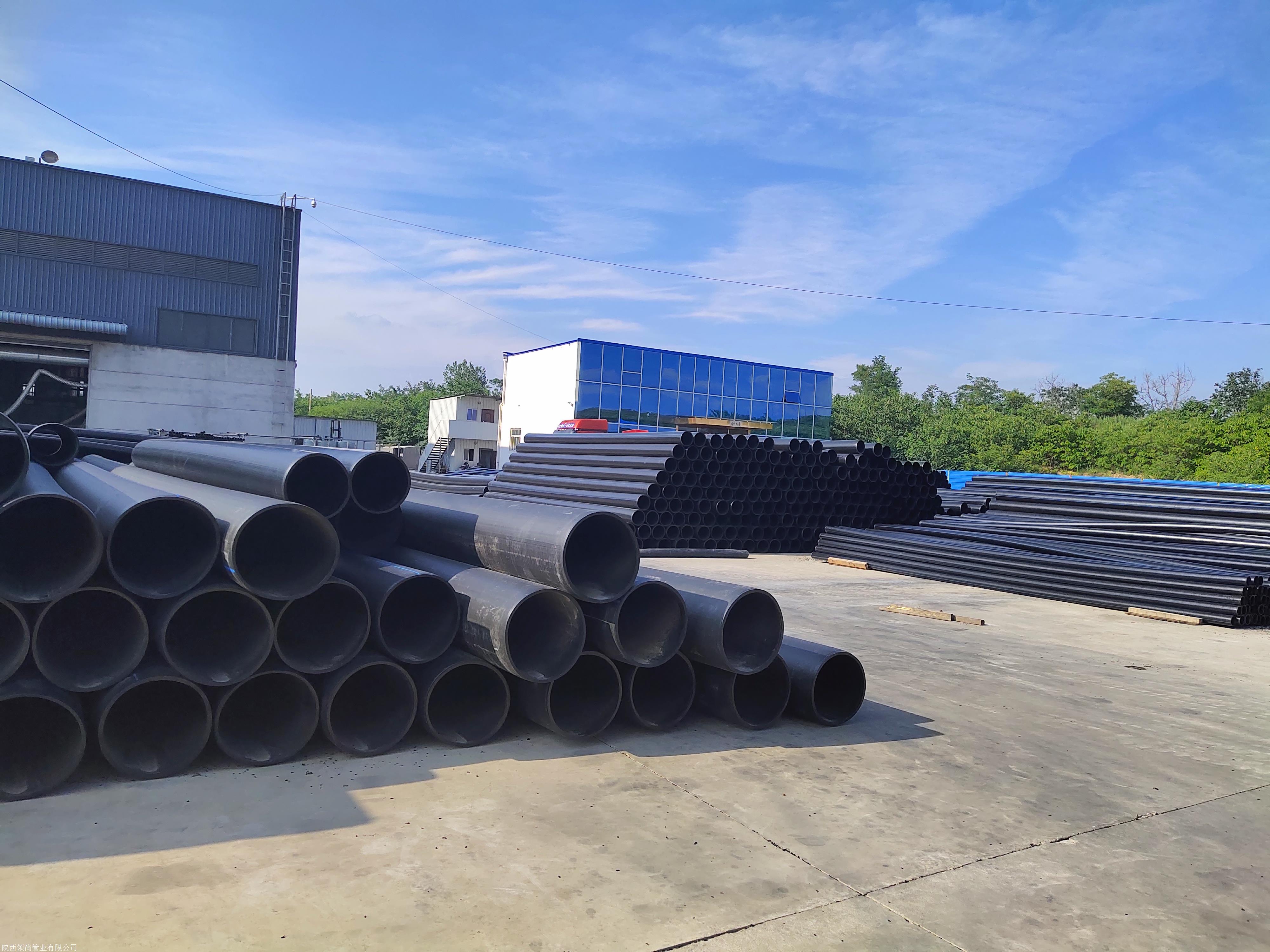 湖北宜昌市联塑ppr铝塑稳态管厂家