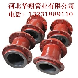 【金矿专用钢塑耐磨弯头】价格,厂家,弯头