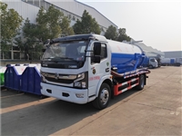 国六排放标准5吨10吨15吨粪污运输车