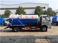 批量生产容积5立方粪污畜禽粪便运输车厂家