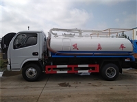 装载量8吨粪污运输车-8吨畜禽粪便运输车