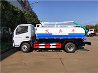 东风牌能装8方畜禽粪污运输车售价