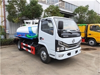 容积8立方干粪污粪禽畜粪污运输车