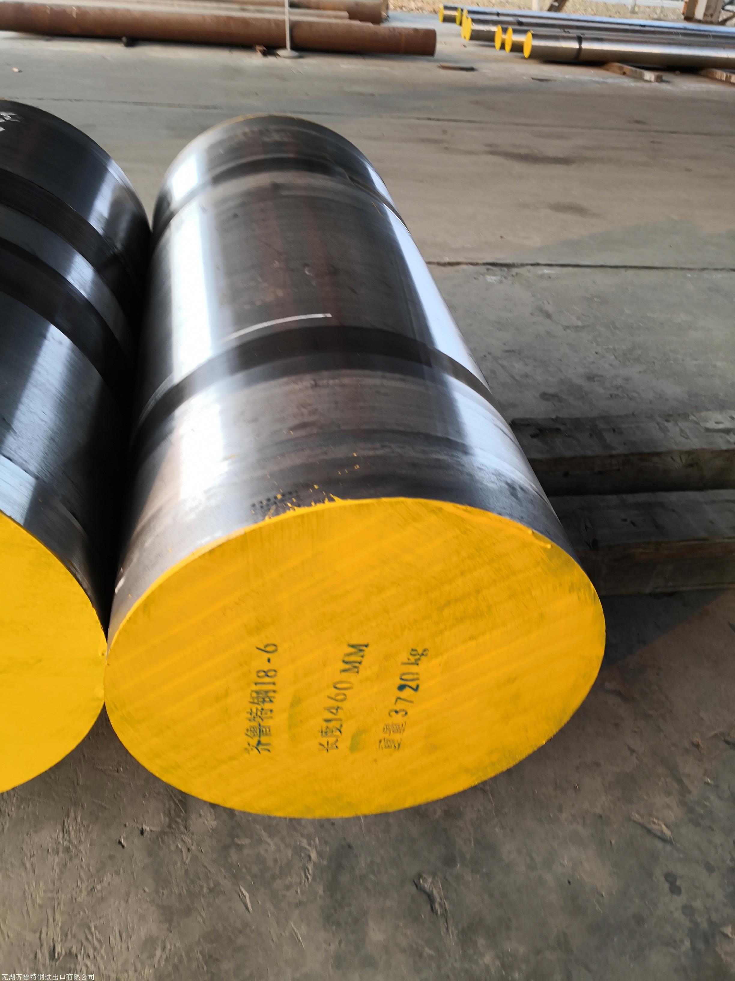 齐鲁特钢刃具钢6crw2si