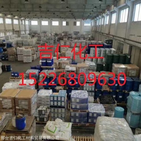 葫芦岛回收铜金粉回收公司 吉仁回收医药原料回收公司