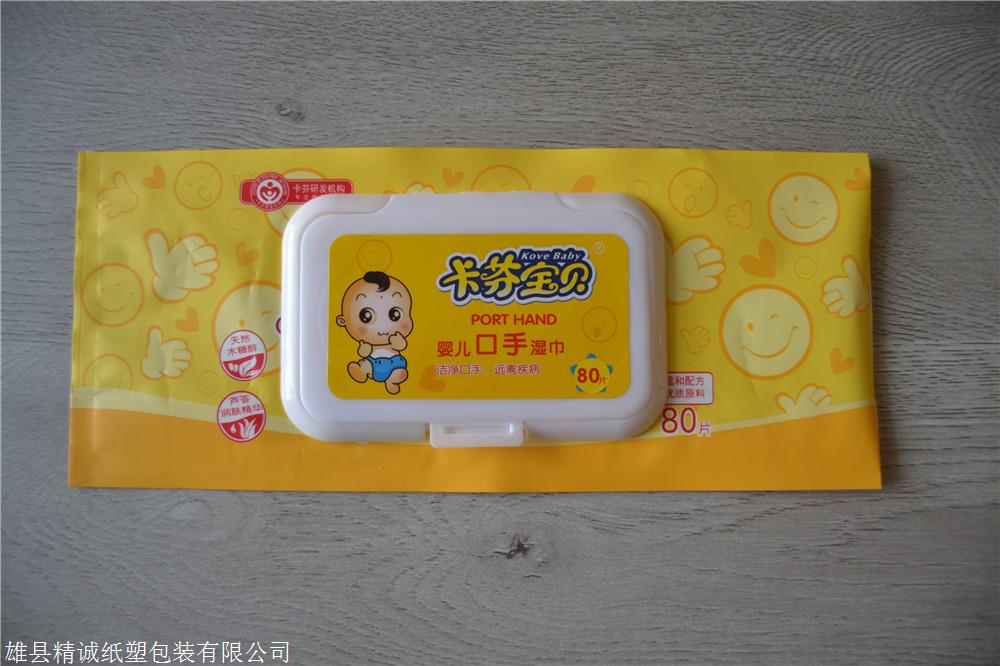 复合湿巾袋,复合湿巾袋厂家