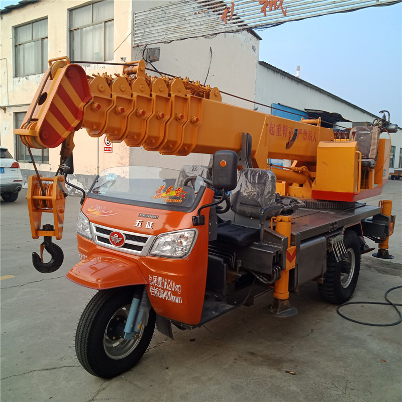 起重机三轮吊车 工程园林三轮移动吊
