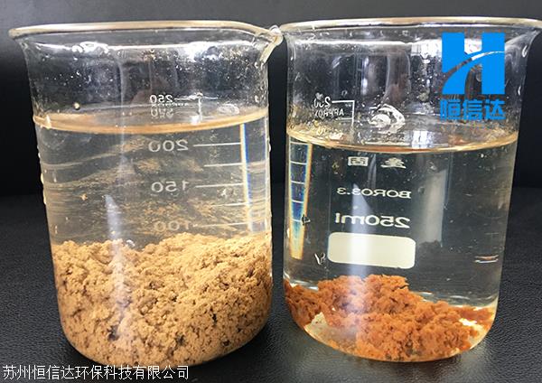 首頁 環保 水處理化學品 淨水絮凝劑 1000萬分子量聚丙烯酰胺生產廠家