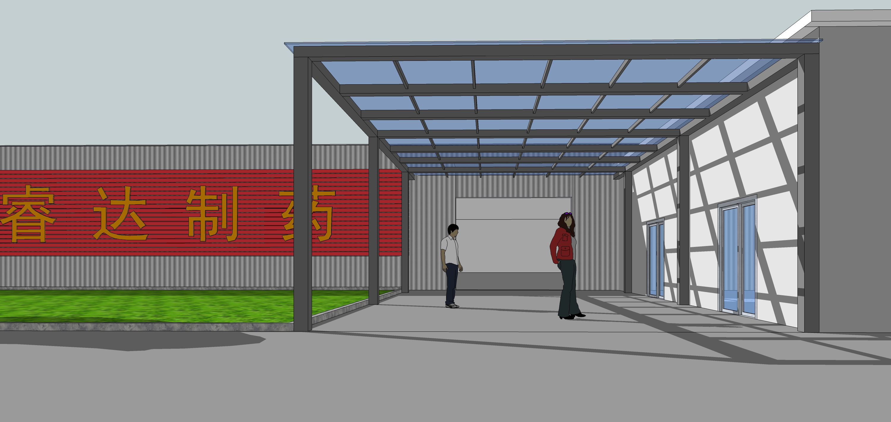 海南钢结构雨棚