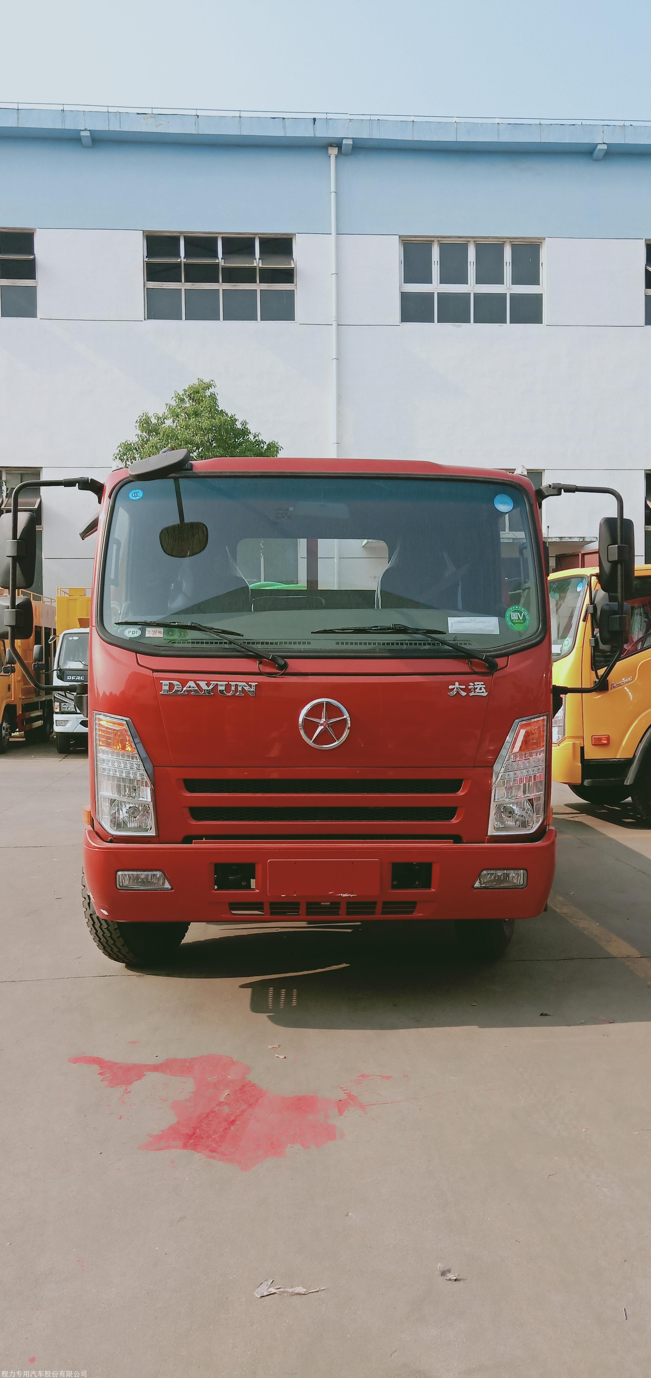 江西九江平板拖车13吨厂家