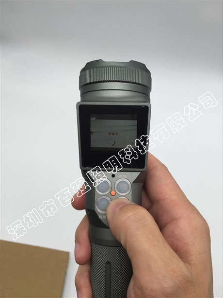 BQ2101C多功能摄像手电筒