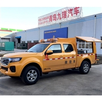 多功能消防救援车 长城皮卡小型消防救援车 社区救援消防车