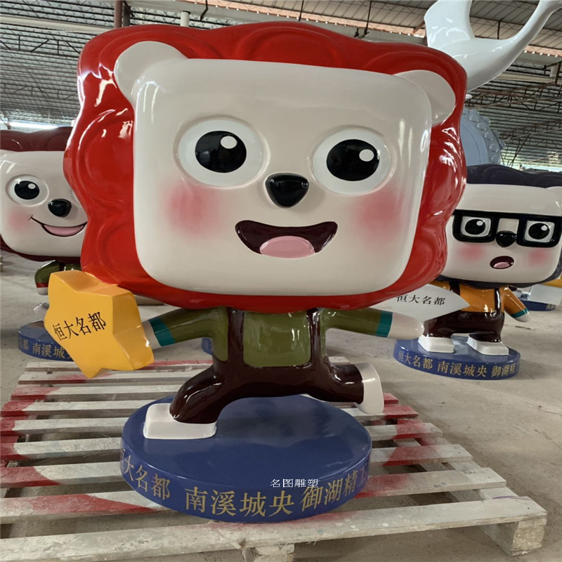 玻璃钢卡通人物雕塑 河源卡通雕塑定制 来图咨询