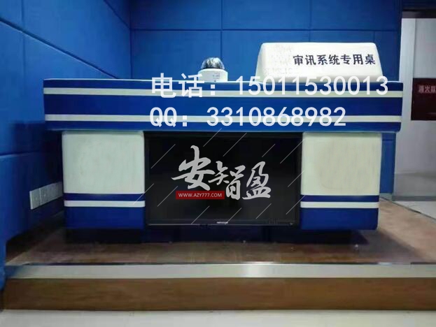 全软包讯问桌询问桌批发价格