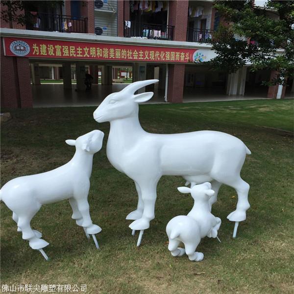 玻璃钢动物造型雕塑-玻璃钢造型卡通动物狗雕塑