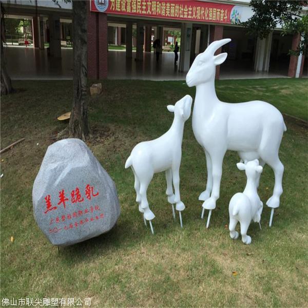 广东深圳玻璃钢动物雕塑多少钱