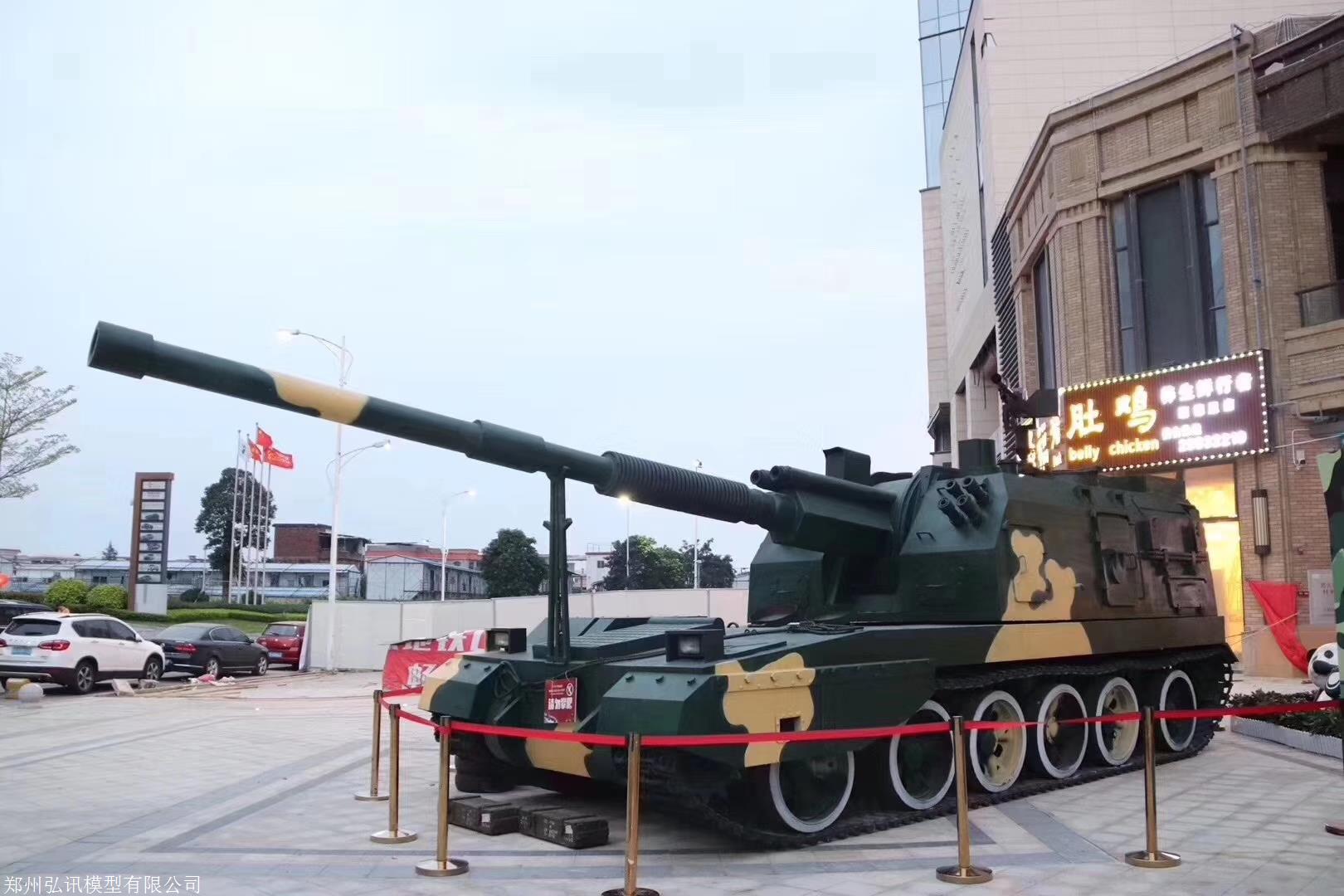 爱国主义教育基地军事模型厂家