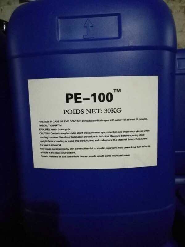 水性颜料润湿剂PE100 表面活性剂 润湿剂PE100