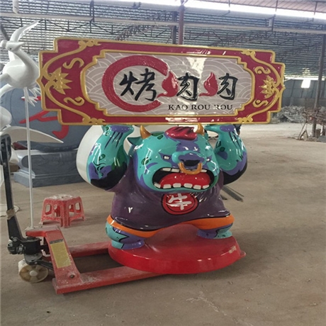 深圳卡通玻璃钢雕塑动物 造型卡通雕塑生产厂家
