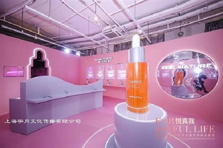 上海發(fā)布會(huì)木結(jié)構(gòu)舞臺(tái)搭建公司