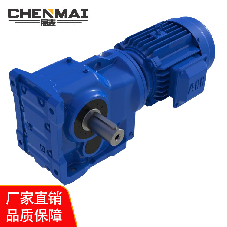 源头工厂 直销GK127减速机 轴装式减速箱 齿轮变速机出售