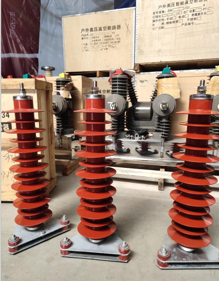 中国西电合同负债53亿又中标16亿 年投逾10亿研发核心功能新突破