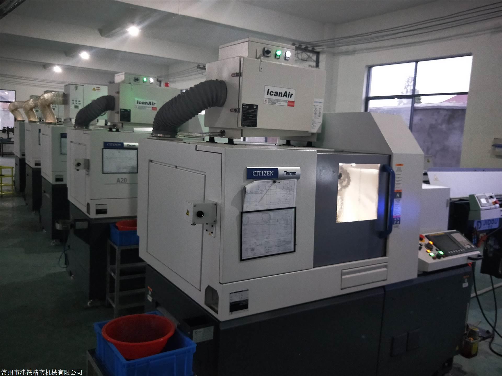 西铁城走心机a20纵切机床走芯机