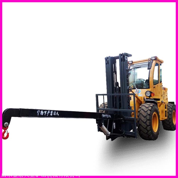 四驱叉车带吊臂5吨越野叉车带吊臂多功能叉车