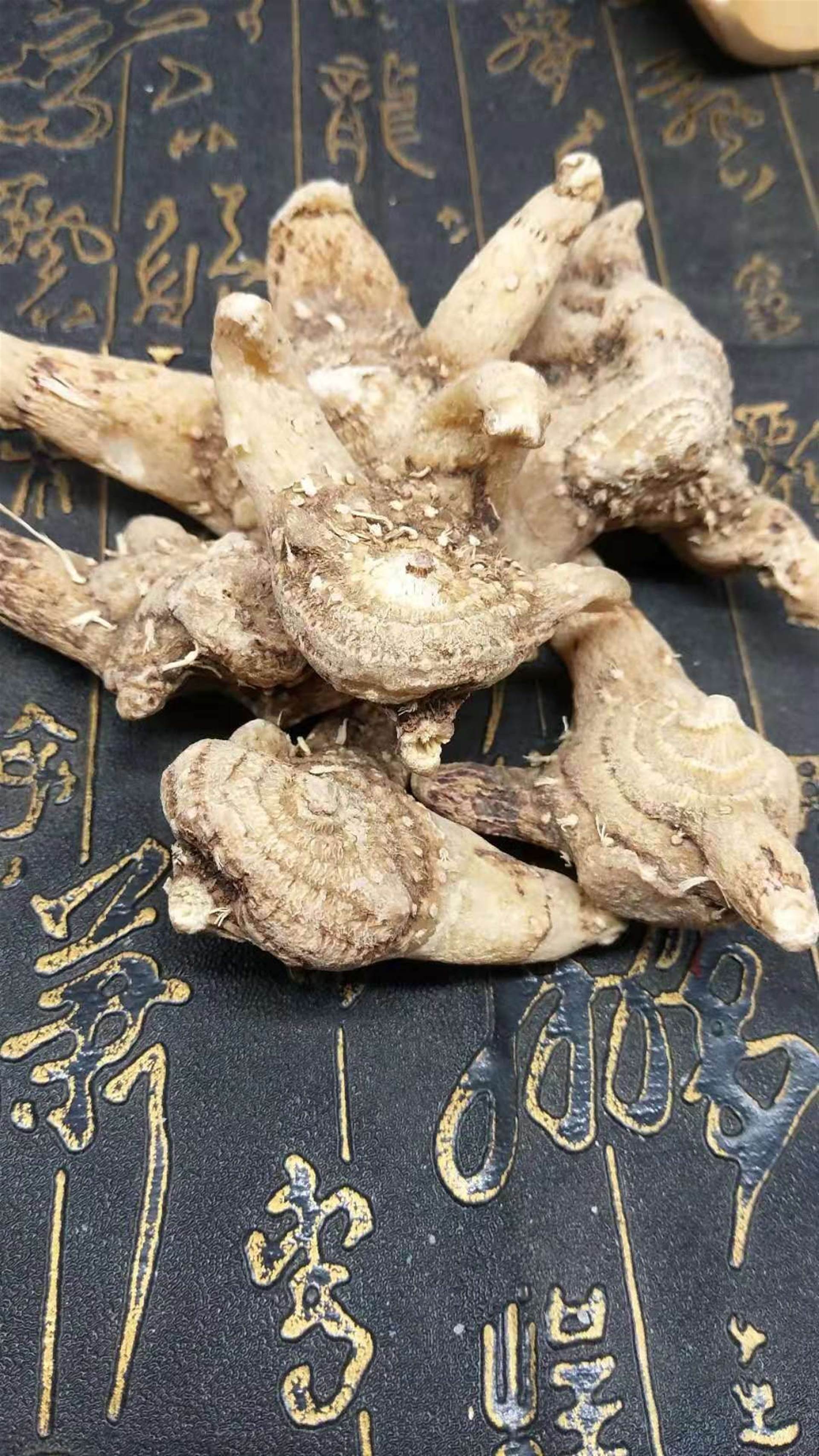 中药材白芨价格中药材批发白芨白芨今日报价