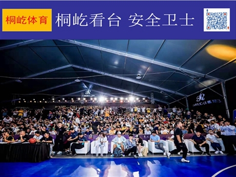 呂梁臨時看臺租賃
