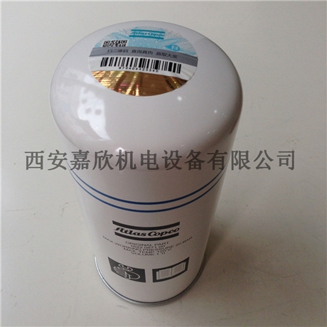 03087100阿特拉斯空压机油气分离器