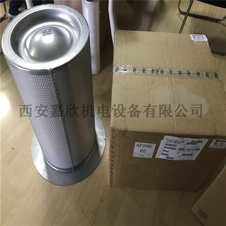 01531109阿特拉斯空压机油气分离器