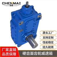 源头工厂 供应B4HH7齿轮箱 工业齿轮箱 大功率变速箱出售