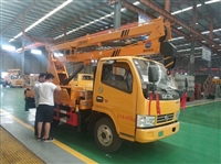 22米江铃高空作业车价位 路灯举升平台车 伸缩直臂高空车