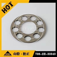 小松液压泵大修件_PC220-8液压泵总成708-2L-00600