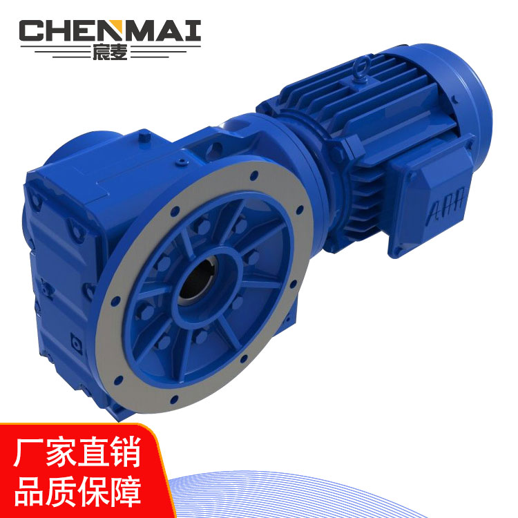 源头工厂 供应GKAF97减速机 减速箱 空心轴减速机出售