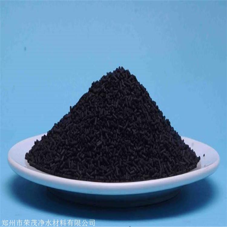 上海市工业蜂窝活性炭孔隙发达吸附力强产品耐用