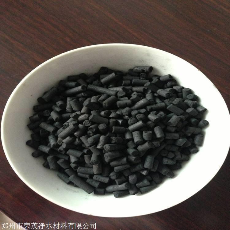 牡丹江市柱状活性炭孔隙发达吸附力强产品耐用